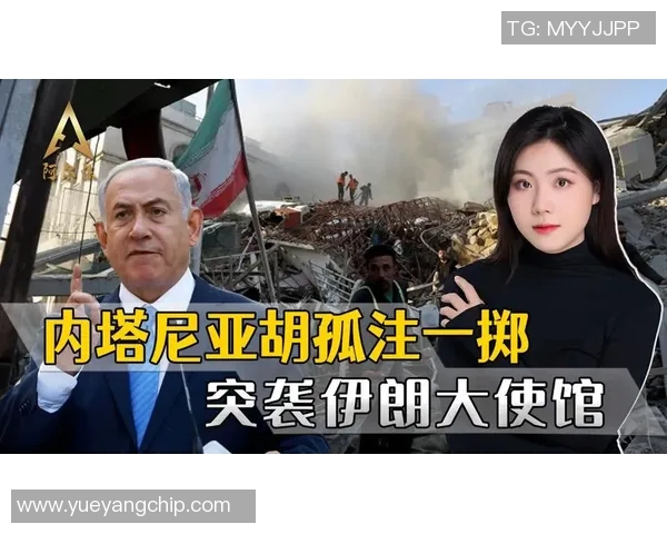 叙利亚与伊朗精彩对决视频录像回顾及赛后分析分享